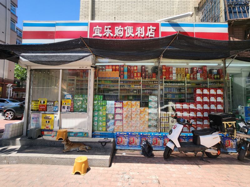 AϷAȦpT(mn)^شӯD׌?zhun)C24n(sh)DƬ